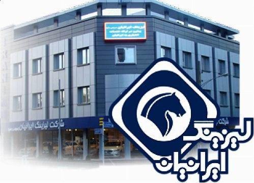 کاهش ۲۷درصدی سودآوری                      